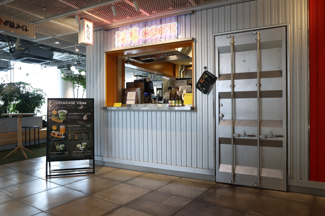 『ぼのぼの』コラボカフェ「BONO BONO - shiMATCHAcafe -」が8月28日より原宿で開催_003