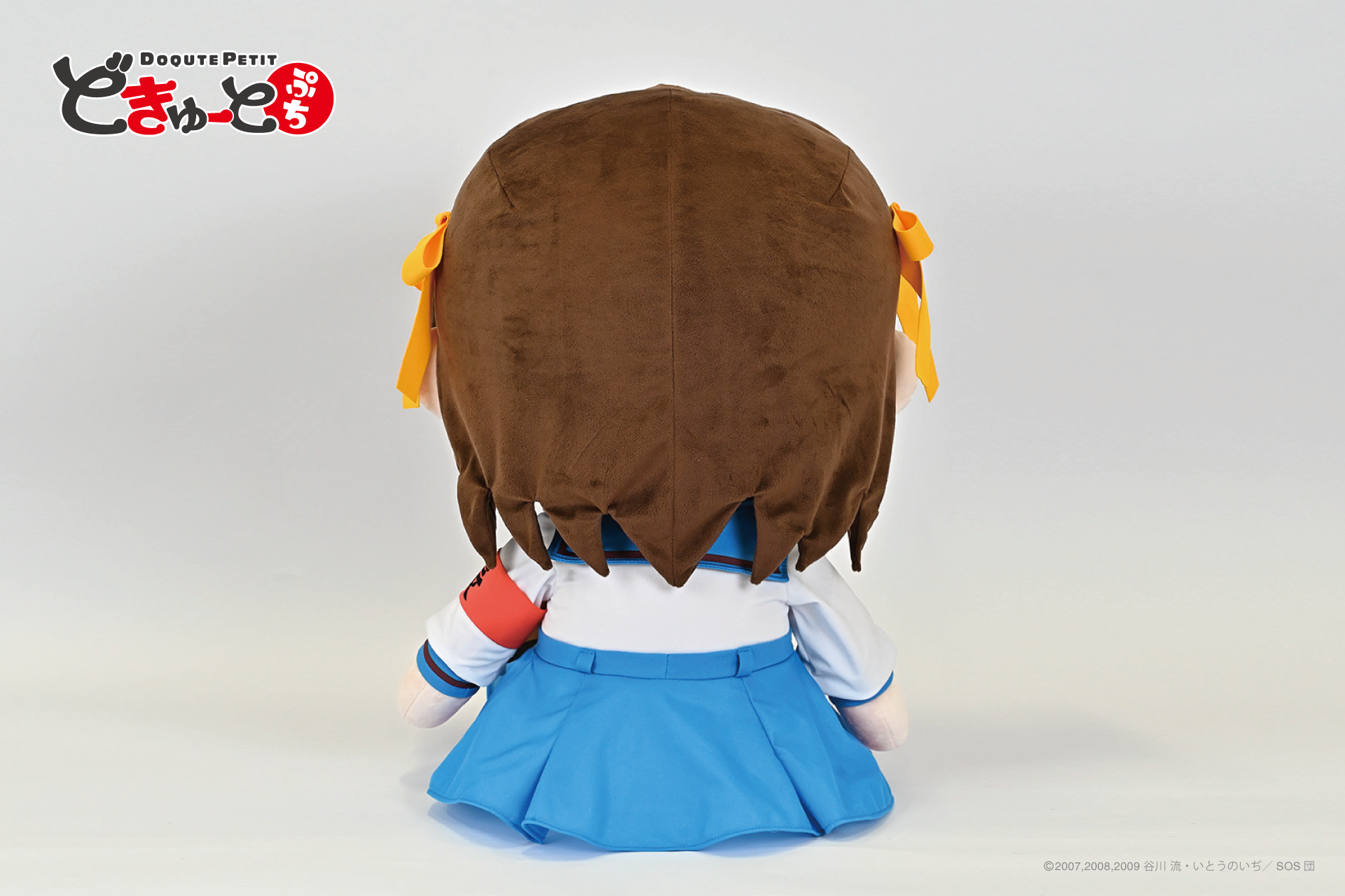 「どきゅーとぷち 涼宮ハルヒの憂鬱 特大ぬいぐるみ 涼宮ハルヒ・朝比奈みくる・長門有希」7月24日より予約開始_009