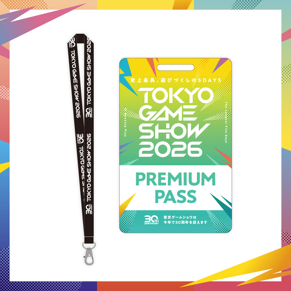 「TGS2026」純金メダル付き“330万円”の「30周年アニバーサリーチケット」が登場_003