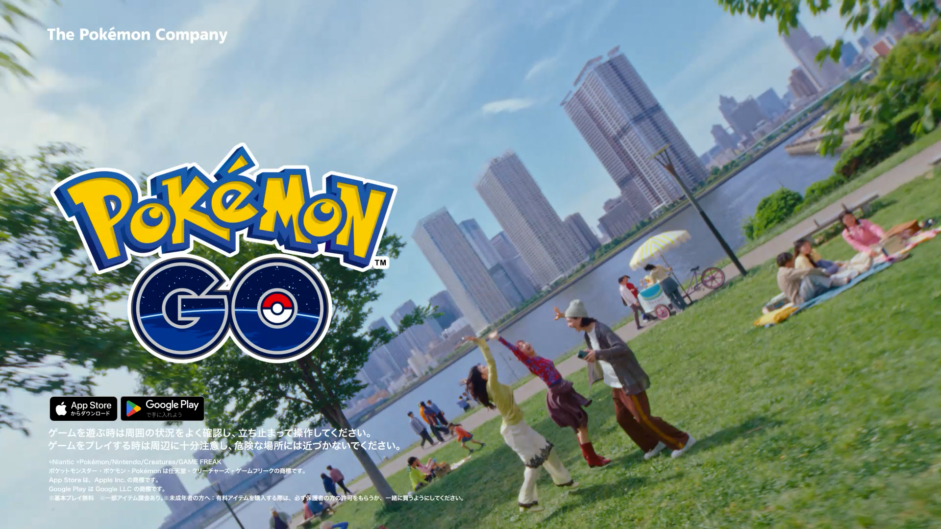 『ポケモンGO』アイナ・ジ・エンドが“色違いコイキング”を捕まえる新CMが公開_015