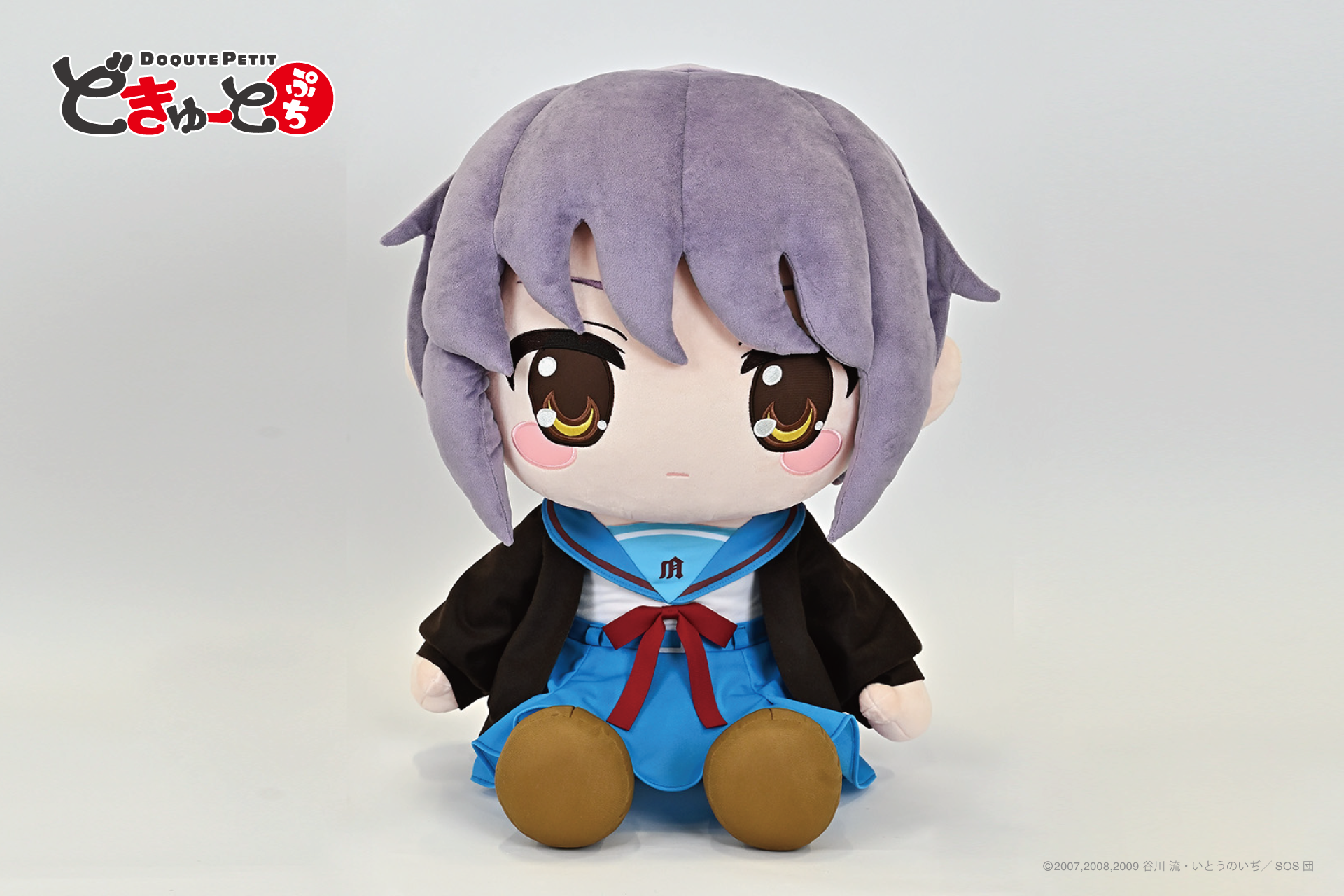 「どきゅーとぷち 涼宮ハルヒの憂鬱 特大ぬいぐるみ 涼宮ハルヒ・朝比奈みくる・長門有希」7月24日より予約開始_017