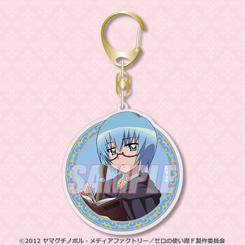 「TVアニメ『ゼロの使い魔』20th Anniversary オンラインくじ第一弾」が7月28日より販売_011