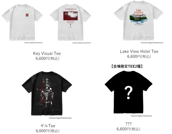 『SILENT HILL 2』の単独展覧会『EXHIBITION OF SILENT HILL 2』が開催決定_002