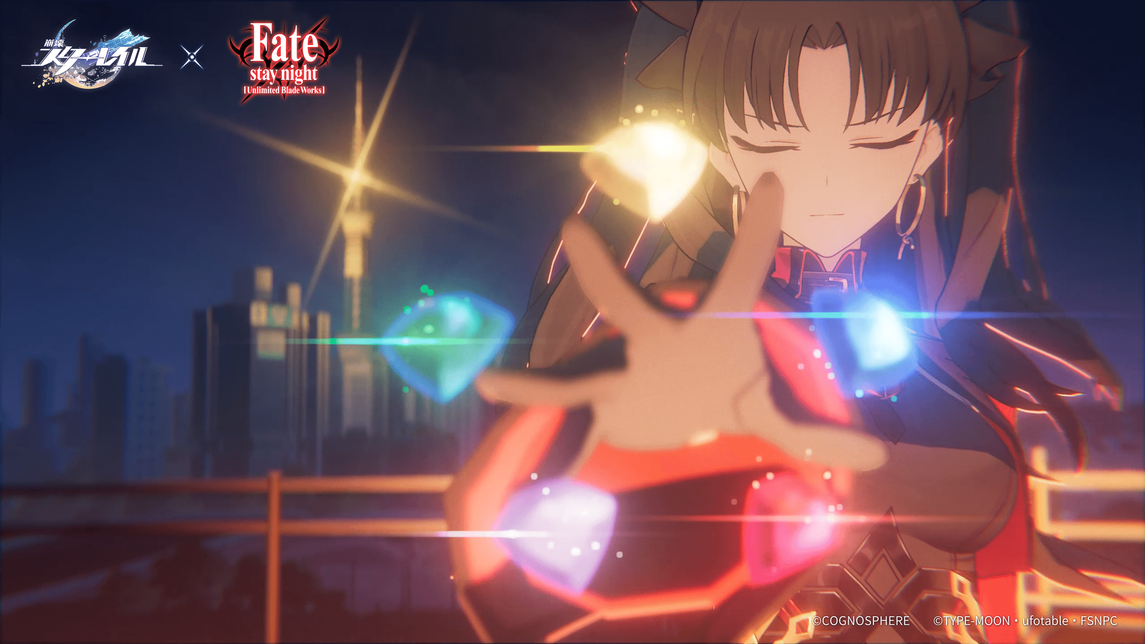 『崩壊:スターレイル』遠坂凛&ギルガメッシュのプレイ映像が公開_003