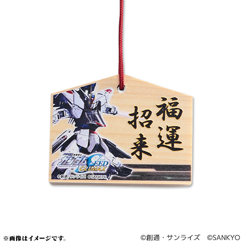 「eフィーバー機動戦士ガンダムSEED クライマックス」新作グッズ全14種の予約受付が開始。POP UP SHOPも開催決定_006