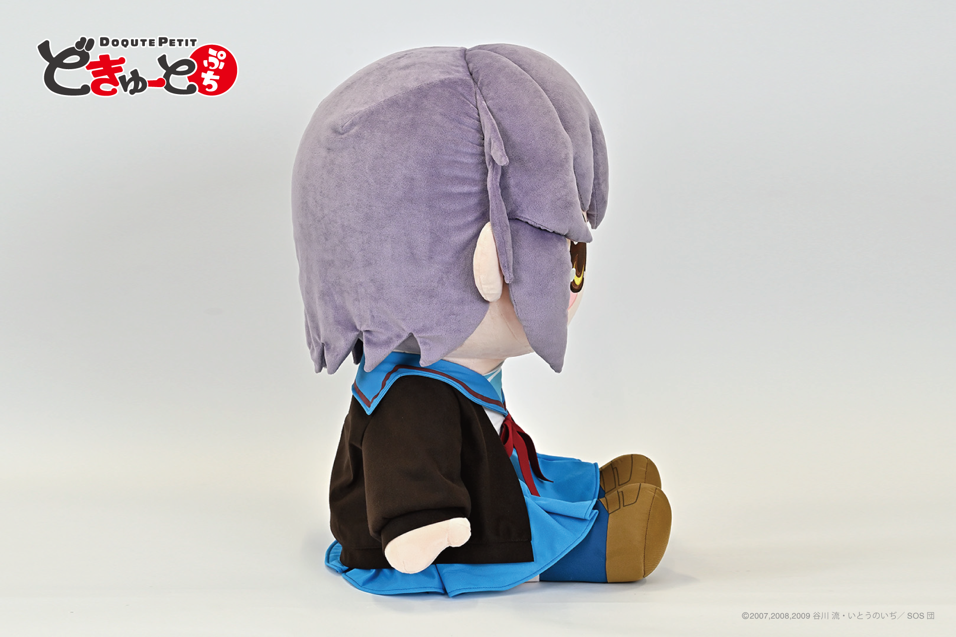 「どきゅーとぷち 涼宮ハルヒの憂鬱 特大ぬいぐるみ 涼宮ハルヒ・朝比奈みくる・長門有希」7月24日より予約開始_018