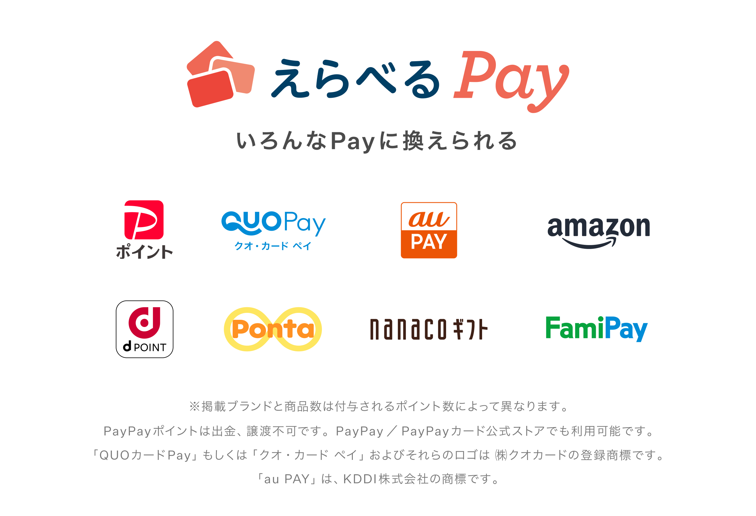 バンダイ公式「ガシャポン」大型専門店がトレッサ横浜に明日7月10日オープン_018