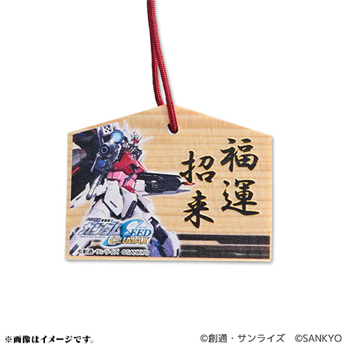 「eフィーバー機動戦士ガンダムSEED クライマックス」新作グッズ全14種の予約受付が開始。POP UP SHOPも開催決定_026