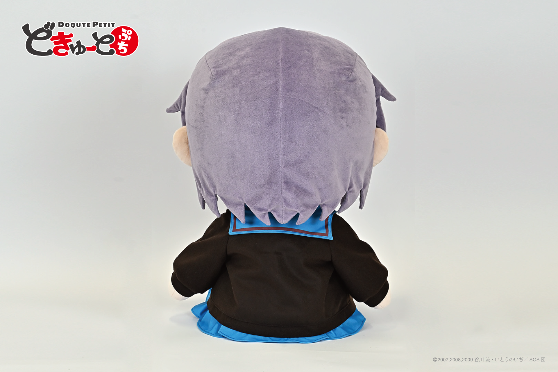 「どきゅーとぷち 涼宮ハルヒの憂鬱 特大ぬいぐるみ 涼宮ハルヒ・朝比奈みくる・長門有希」7月24日より予約開始_019
