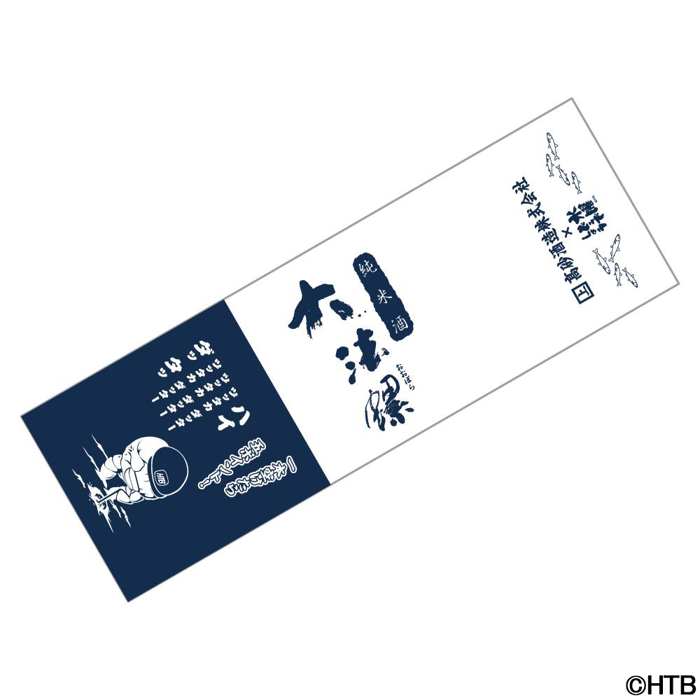 『水曜どうでしょう』人気企画「サイコロ」「釣りバカ」がステッカーになって登場
_003