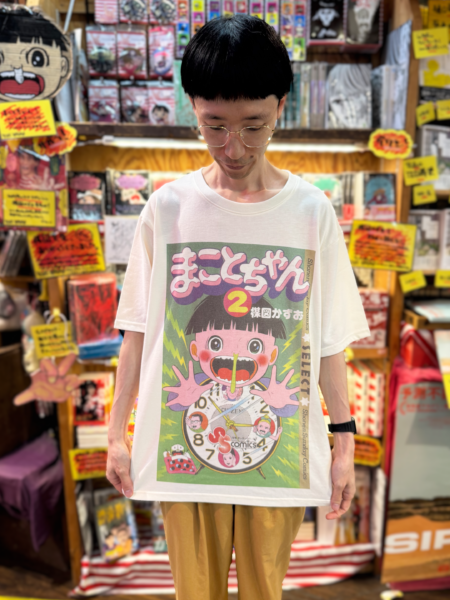 ヴィレッジヴァンガードで楳図かずお氏のコラボグッズが発売へ。楳図氏の生誕90周年を記念した限定デザインのグッズが登場_001