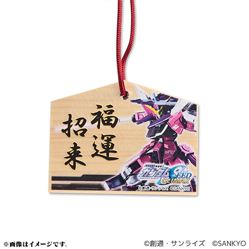 「eフィーバー機動戦士ガンダムSEED クライマックス」新作グッズ全14種の予約受付が開始。POP UP SHOPも開催決定_027