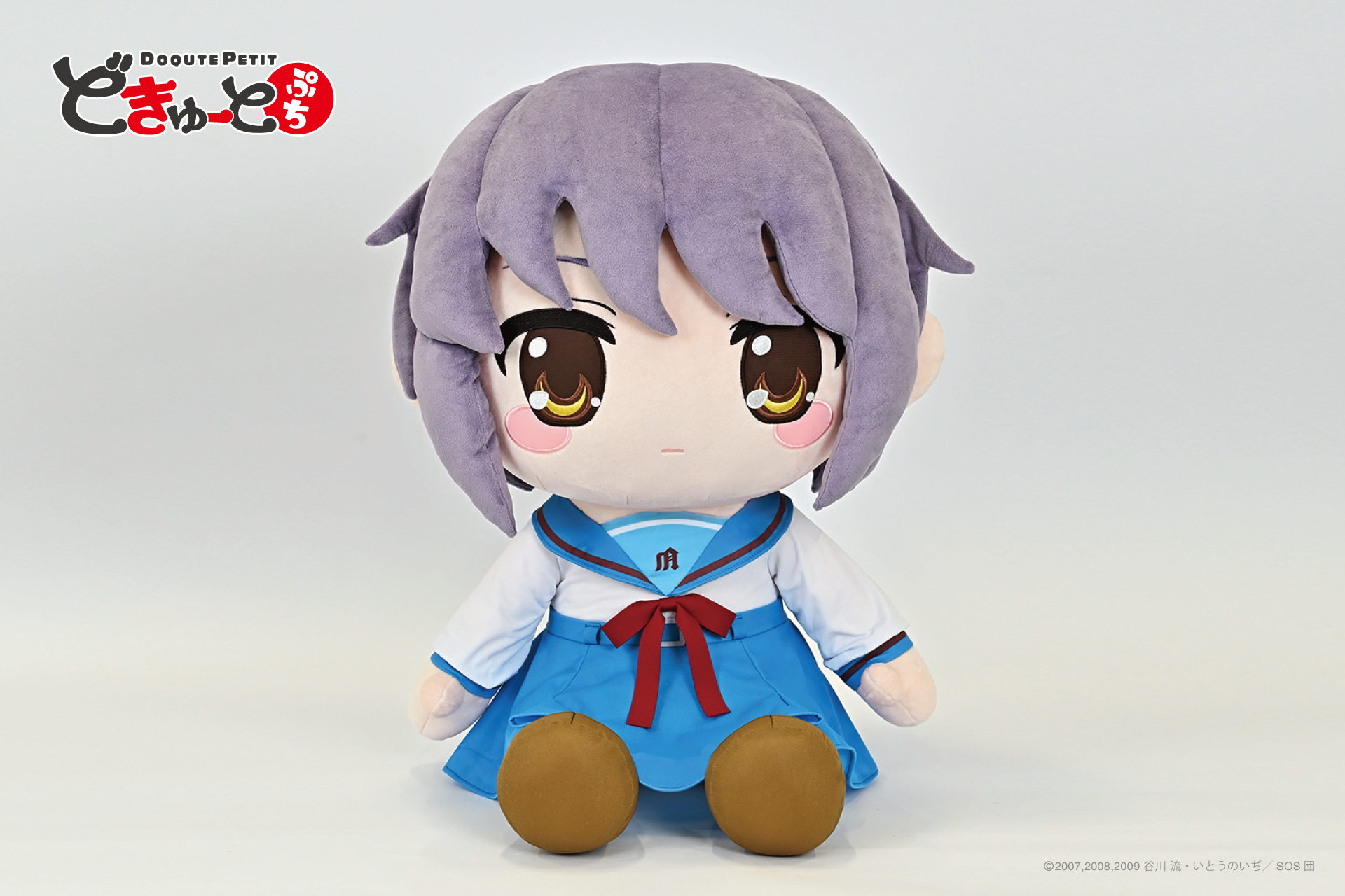 「どきゅーとぷち 涼宮ハルヒの憂鬱 特大ぬいぐるみ 涼宮ハルヒ・朝比奈みくる・長門有希」7月24日より予約開始_020