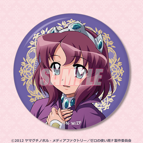 「TVアニメ『ゼロの使い魔』20th Anniversary オンラインくじ第一弾」が7月28日より販売_014