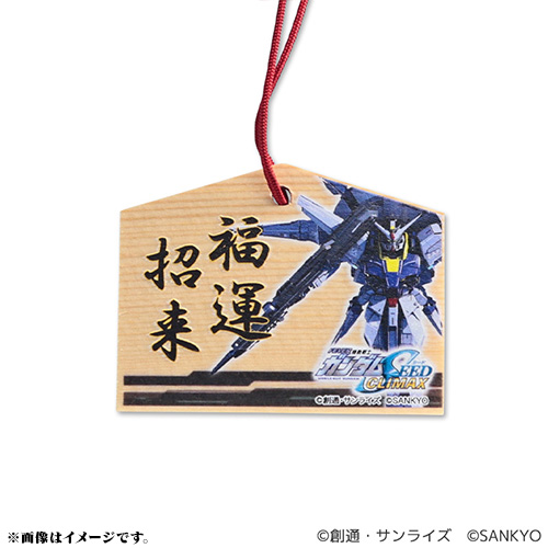 「eフィーバー機動戦士ガンダムSEED クライマックス」新作グッズ全14種の予約受付が開始。POP UP SHOPも開催決定_028
