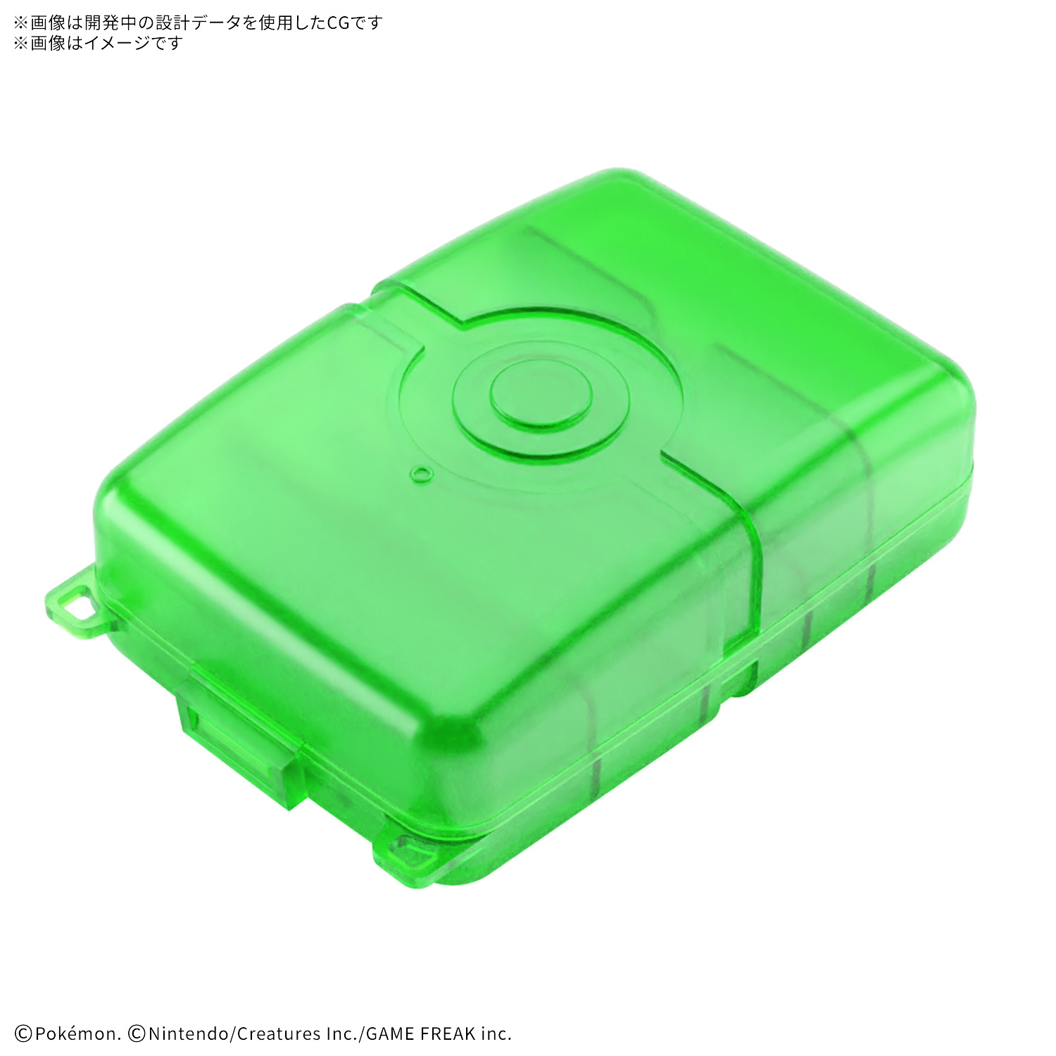 サイコロポケモンバトル玩具『プラコロ』が7月18日に発売_023