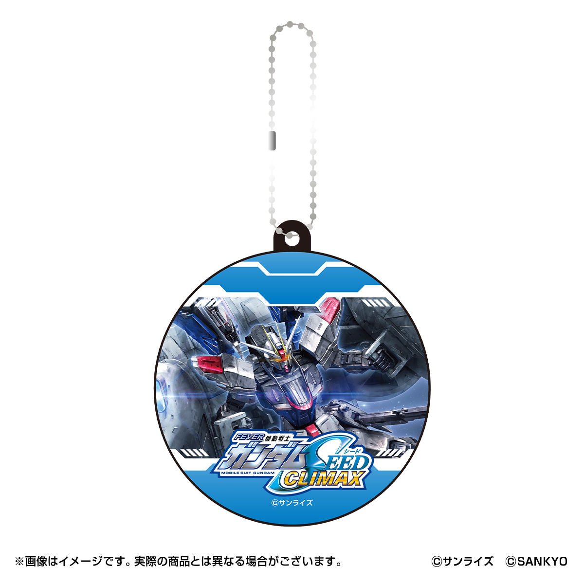 「eフィーバー機動戦士ガンダムSEED クライマックス」新作グッズ全14種の予約受付が開始。POP UP SHOPも開催決定_007