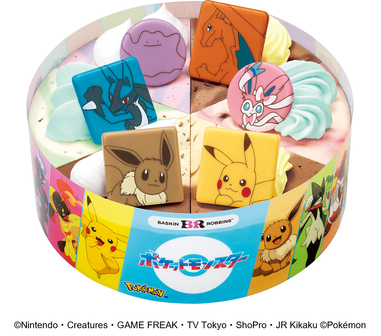 「サーティーワン×ポケモン30周年」キャンペーンが8月スタート_028