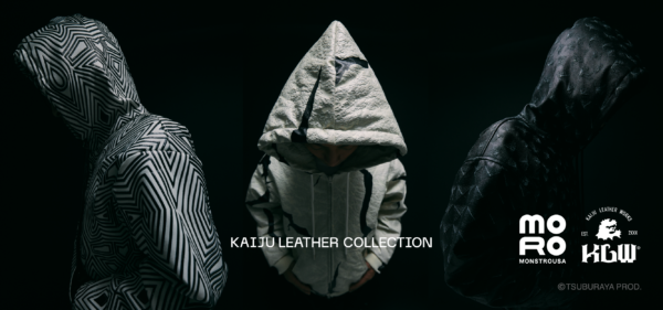 “怪獣”革専門店「KAIJU LEATHER WORKS」が誕生。ウルトラ怪獣をモチーフにした革を開発・製造へ_009