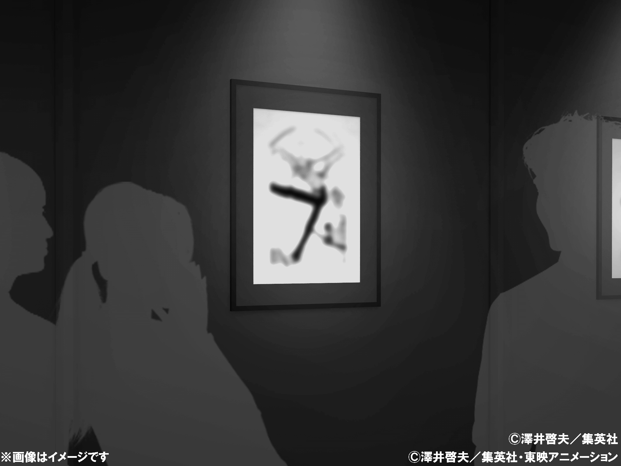 『ボボボーボ・ボーボボ』展示イベント、アフロが開閉するボーボボなど展示内容が一部公開_004