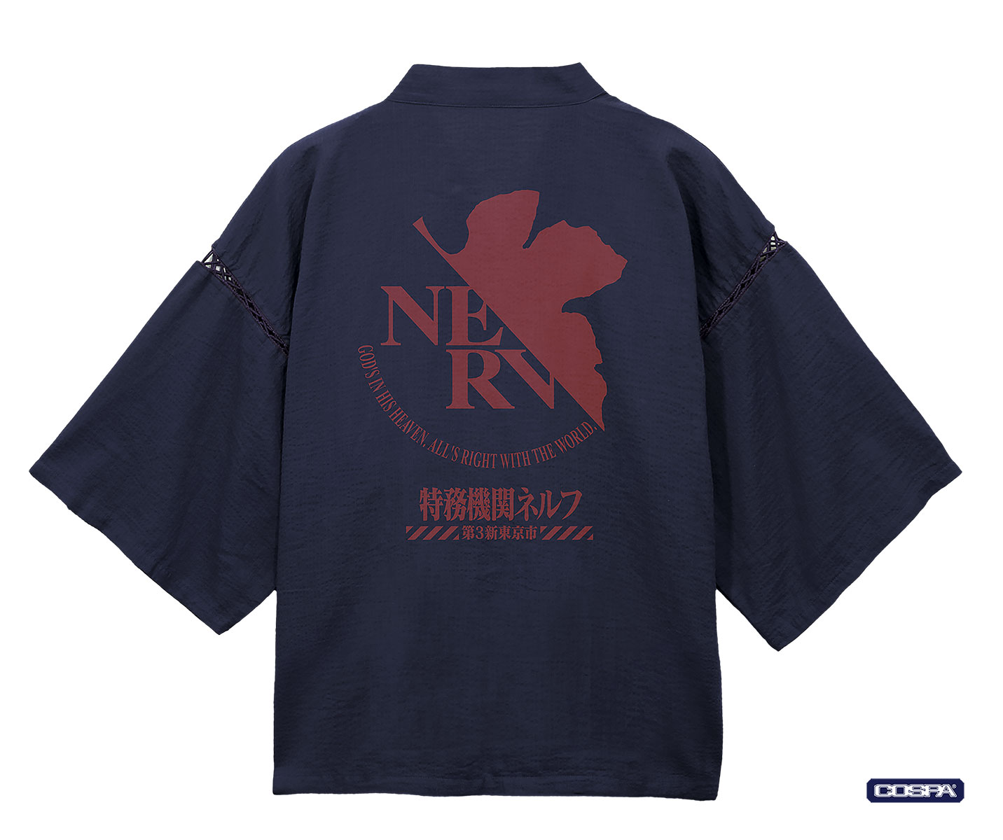 『新世紀エヴァンゲリオン』葛城ミサトのセリフ付きビールジョッキが発売決定。ネルフの戦術作戦部作戦局第一課Tシャツなども_016