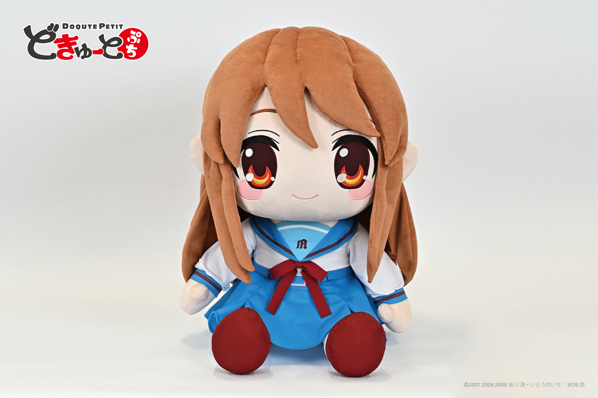 「どきゅーとぷち 涼宮ハルヒの憂鬱 特大ぬいぐるみ 涼宮ハルヒ・朝比奈みくる・長門有希」7月24日より予約開始_012