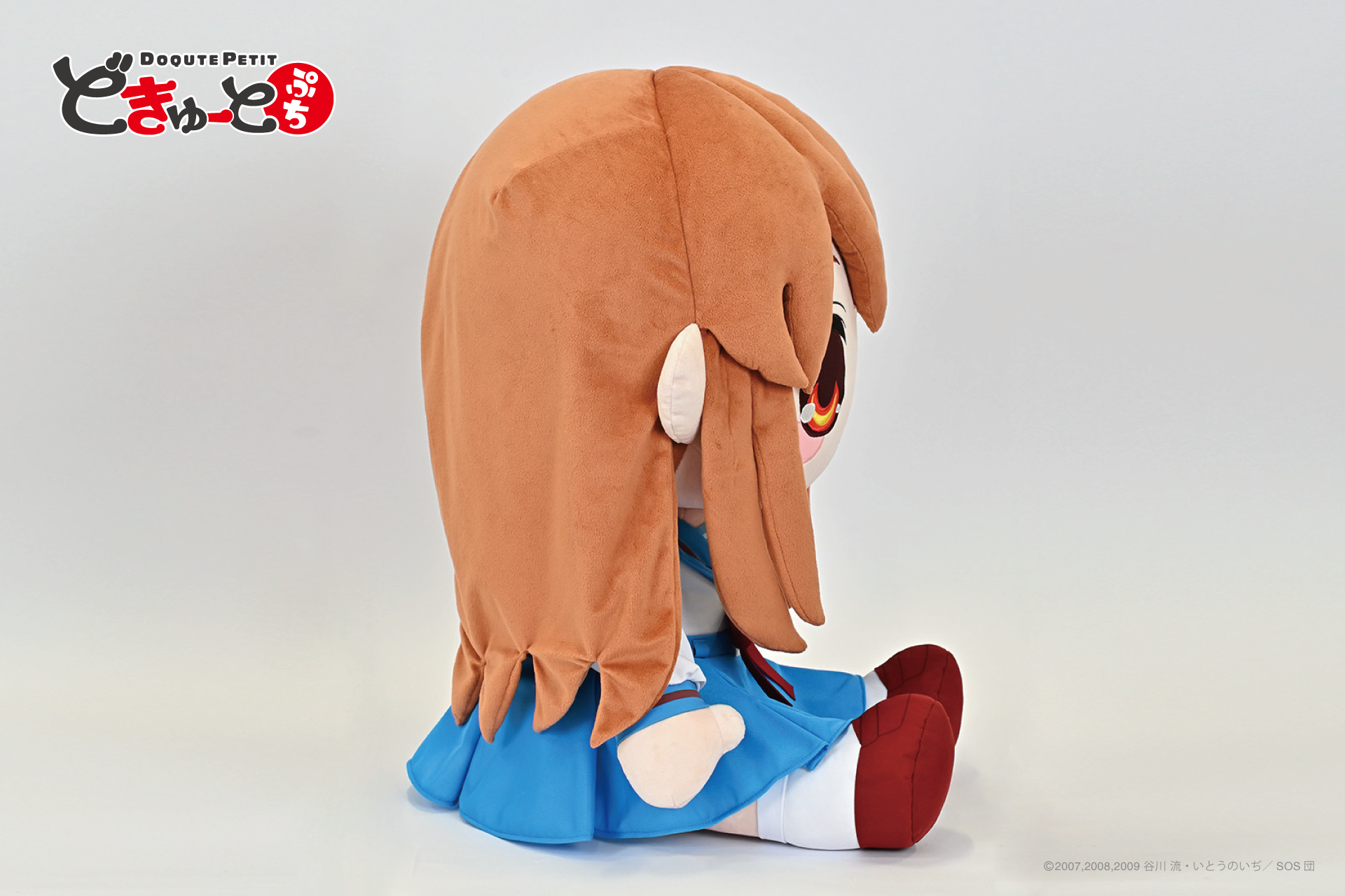 「どきゅーとぷち 涼宮ハルヒの憂鬱 特大ぬいぐるみ 涼宮ハルヒ・朝比奈みくる・長門有希」7月24日より予約開始_013