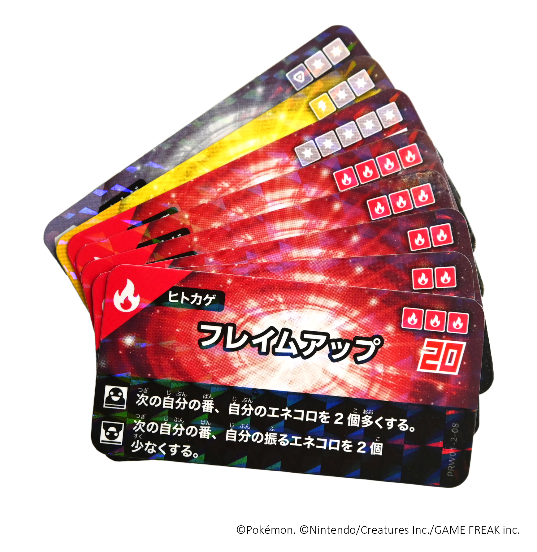 サイコロポケモンバトル玩具『プラコロ』が7月18日に発売_011