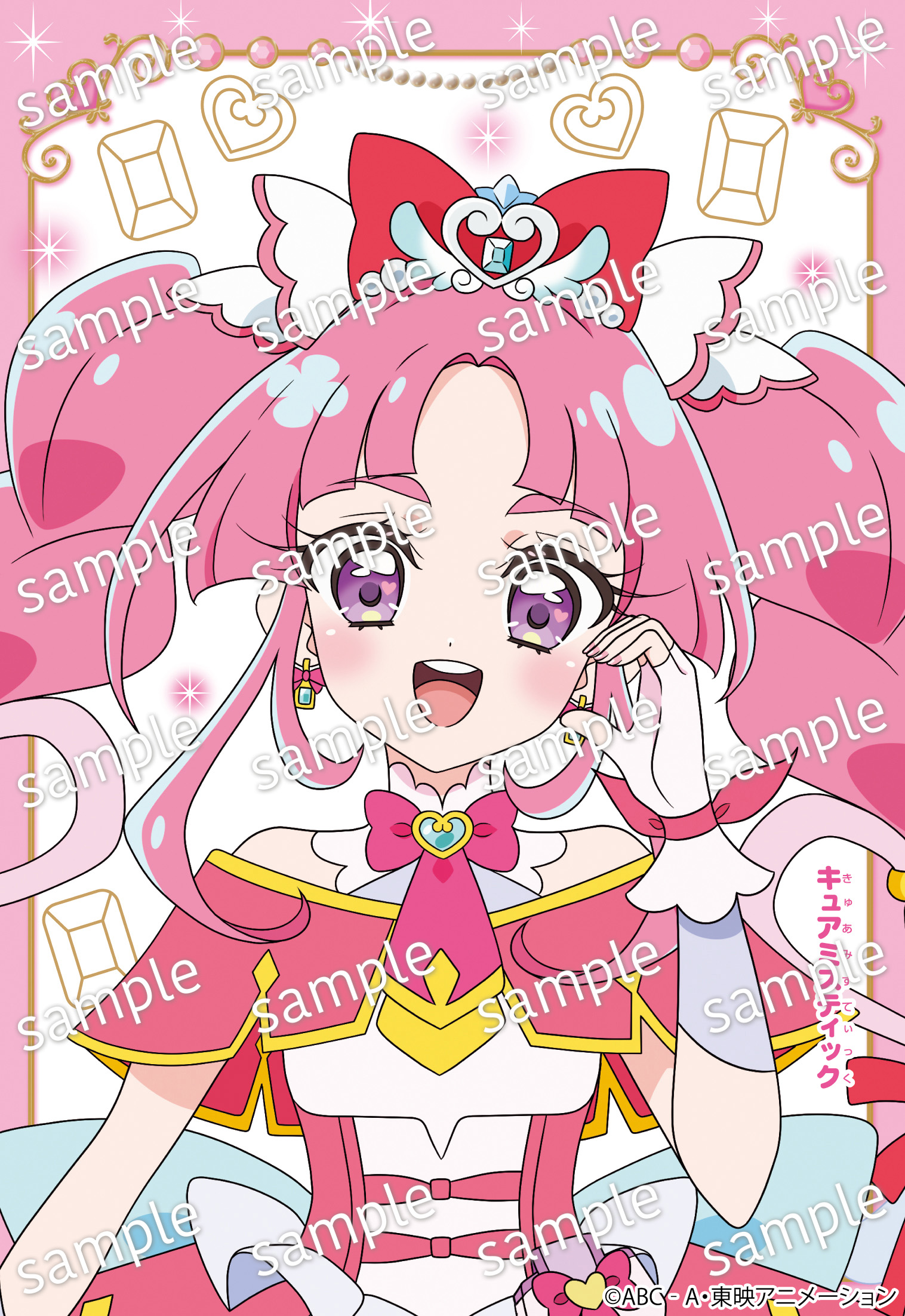 『名探偵プリキュア!』から「メイクぬりええほん」最新作が発売決定_003