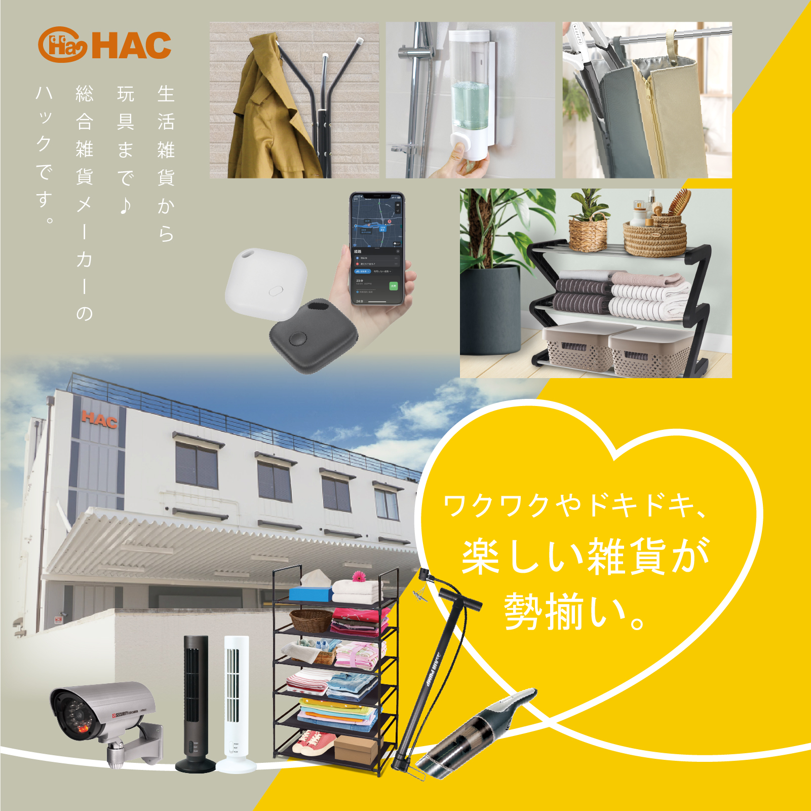 「キーウィ」のBIGサイズぬいぐるみが8月下旬より登場_008