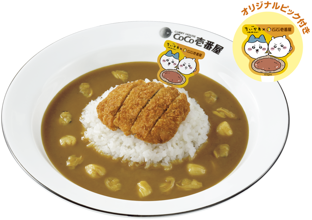 「ココイチ×映画ちいかわ」コラボが7月16日より開催_001