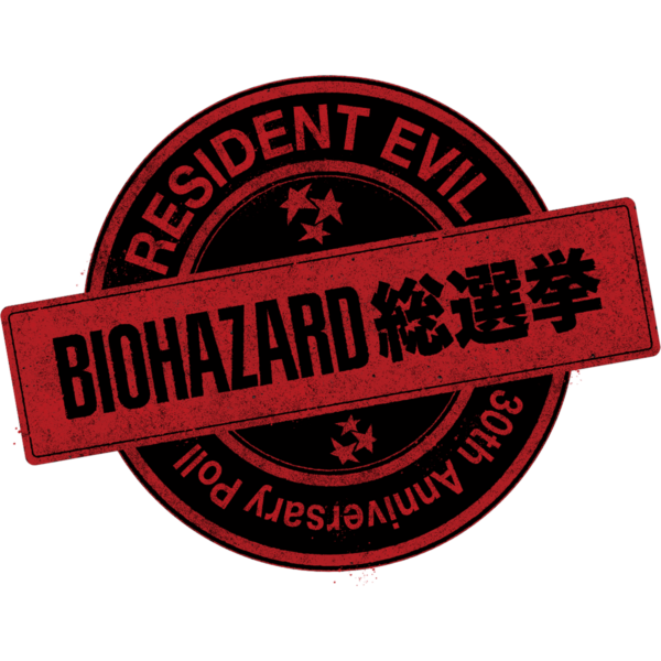 『バイオハザード』の“総選挙”が開催_003