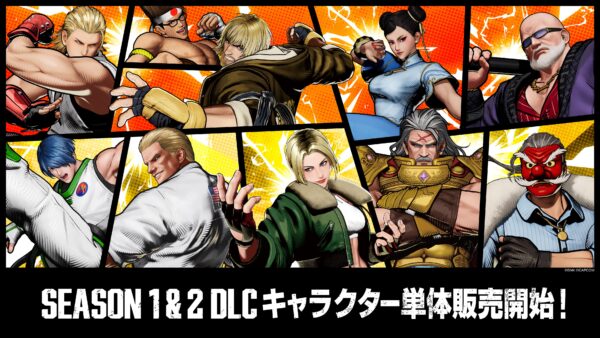 『餓狼伝説 CotW』シーズン3が7月23日より開幕!_001