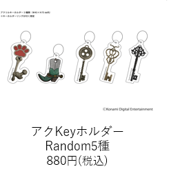 『SILENT HILL 2』の単独展覧会『EXHIBITION OF SILENT HILL 2』が開催決定_007
