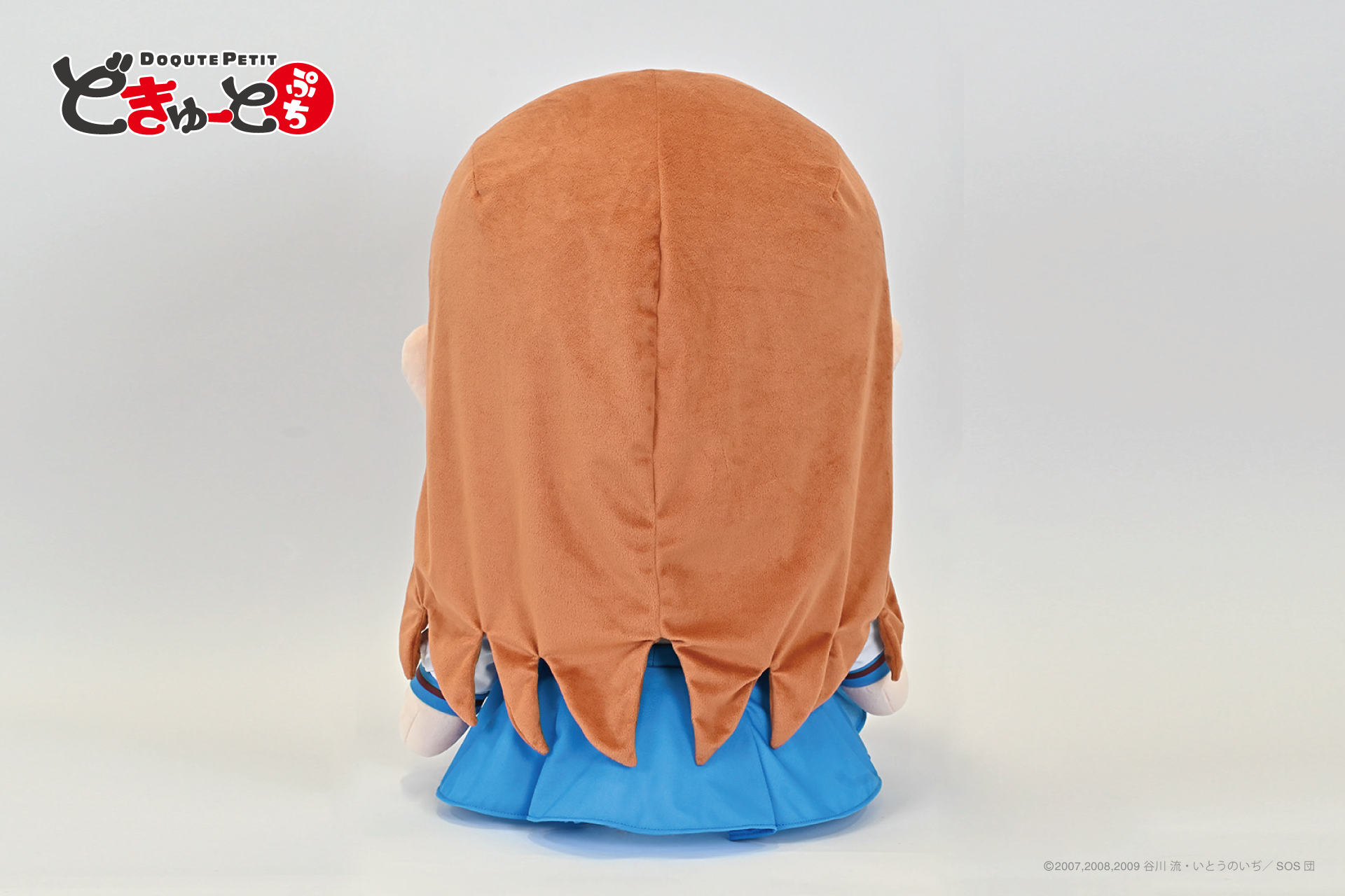 「どきゅーとぷち 涼宮ハルヒの憂鬱 特大ぬいぐるみ 涼宮ハルヒ・朝比奈みくる・長門有希」7月24日より予約開始_014