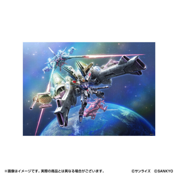 「eフィーバー機動戦士ガンダムSEED クライマックス」新作グッズ全14種の予約受付が開始。POP UP SHOPも開催決定_036