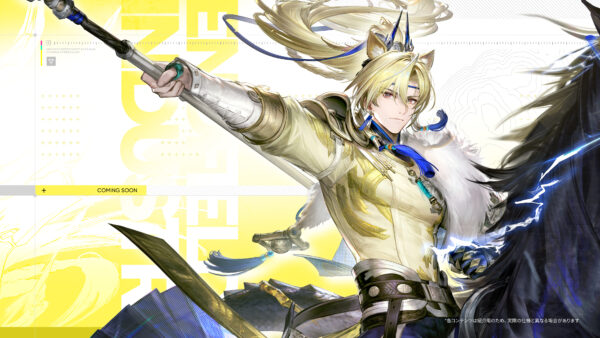 『アークナイツ：エンドフィールド』新バージョン「向淵行」が7月16日にリリース。新オペレーター「オクギ」「リーノ」の実装など、ハーフアニバーサリーに相応しい盛りだくさんの内容_013
