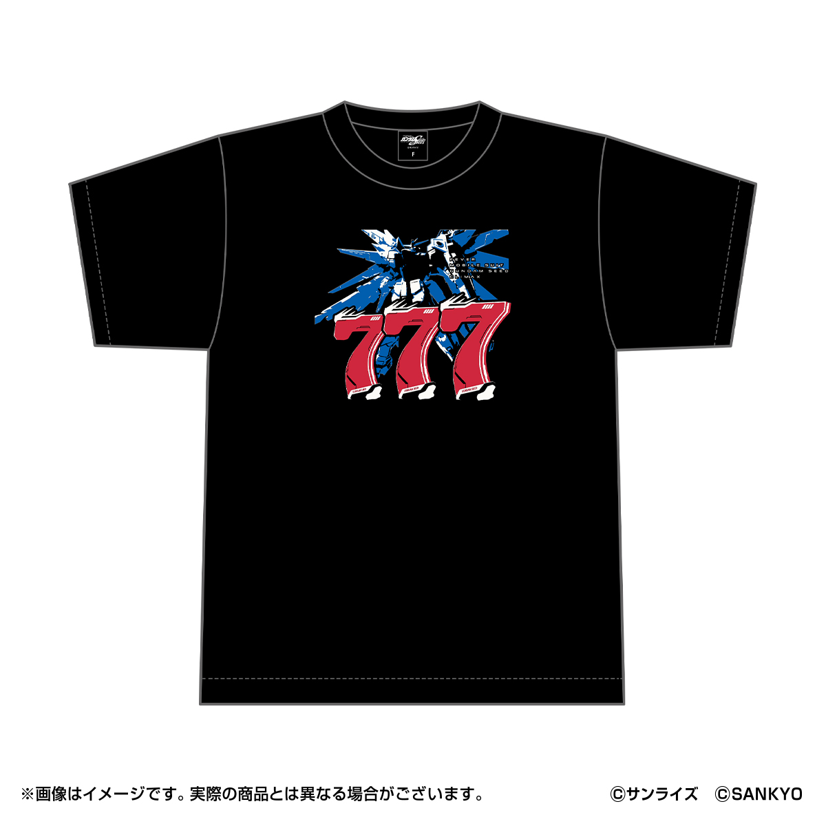 「eフィーバー機動戦士ガンダムSEED クライマックス」新作グッズ全14種の予約受付が開始。POP UP SHOPも開催決定_012
