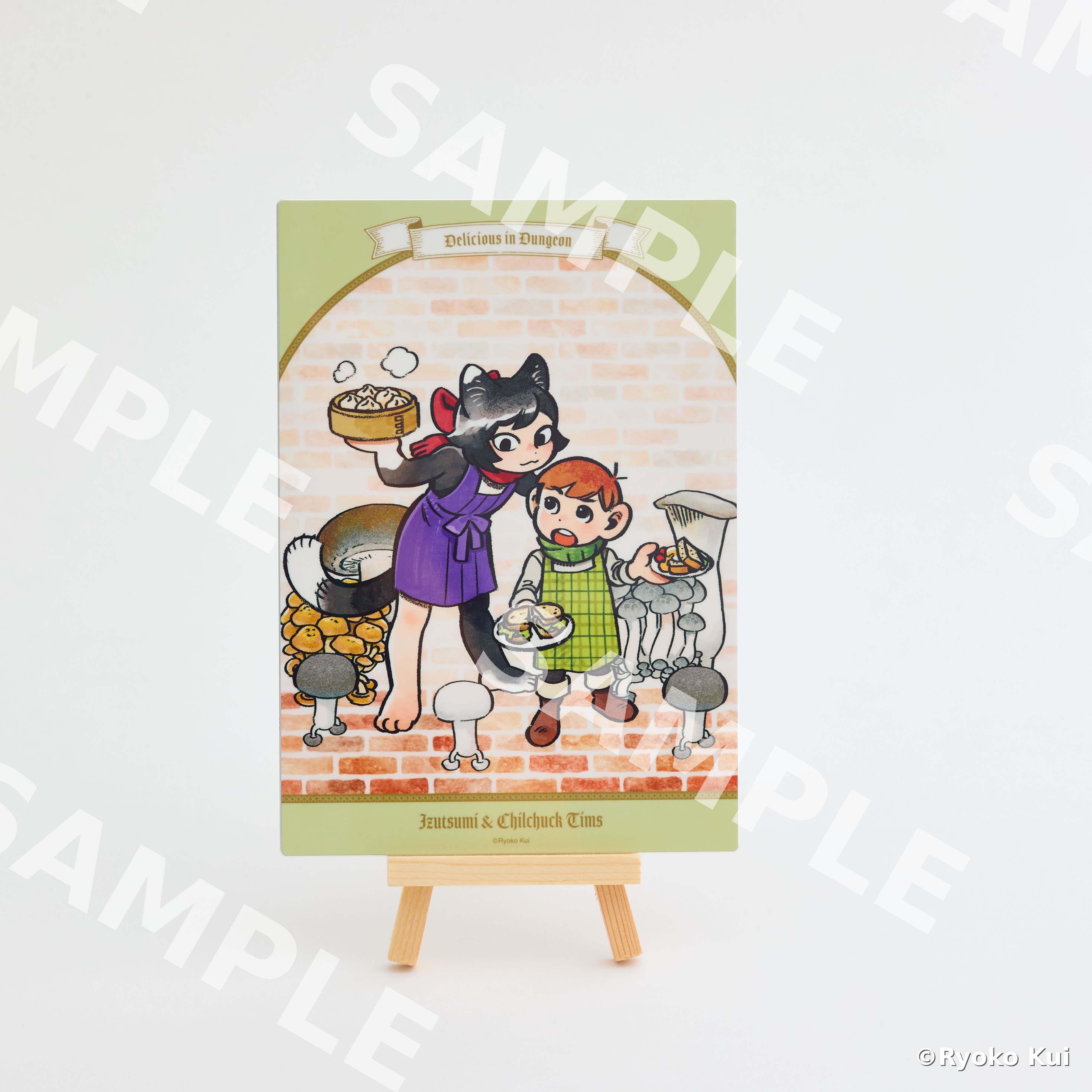 『ダンジョン飯』初の公式レシピ本『公式レシピブック おうちで作れるダンジョン飯』が発売_038