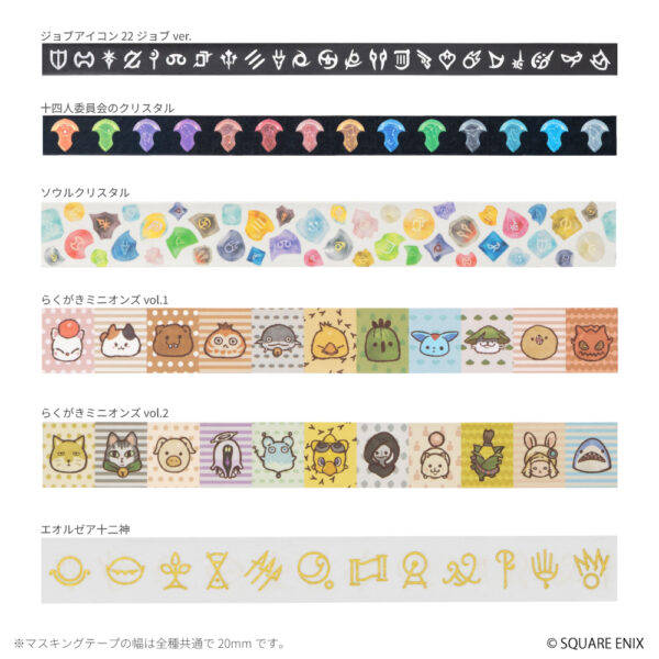 『FF10』25周年記念POP UP STOREが、7月17日より大丸東京店で開催_037