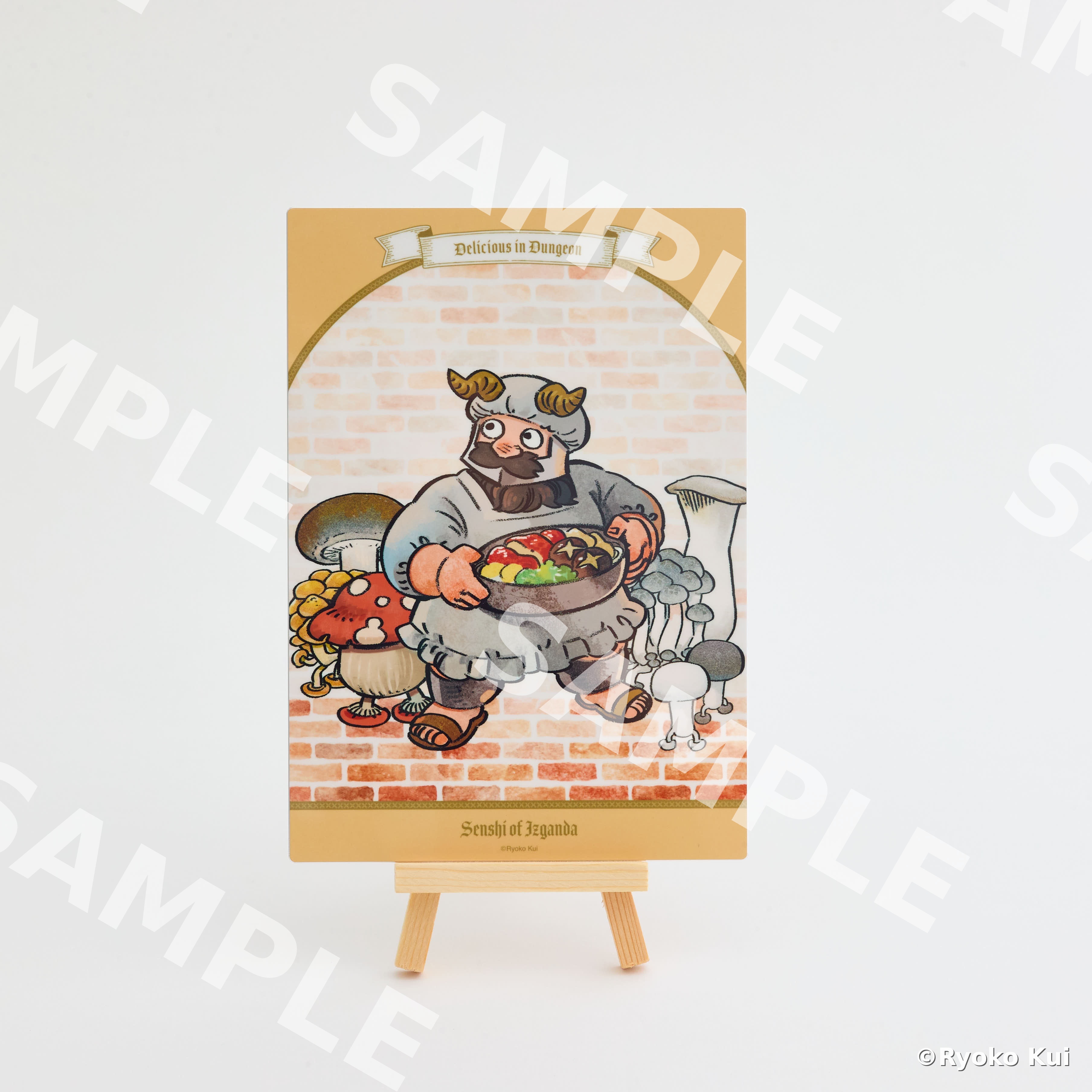 『ダンジョン飯』初の公式レシピ本『公式レシピブック おうちで作れるダンジョン飯』が発売_039