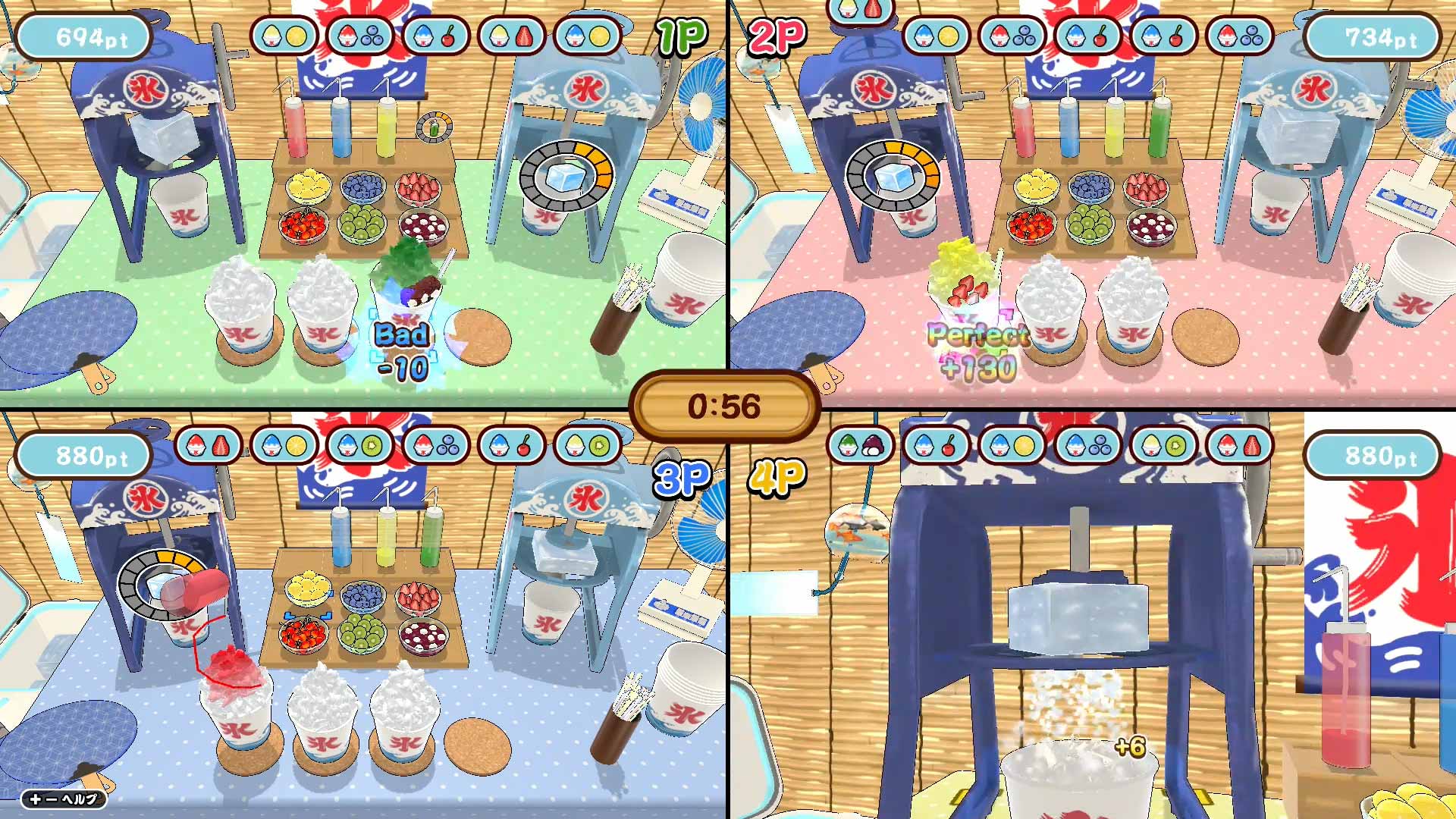 かき氷作りゲーム『作って!かき氷』Nintendo SwitchおよびSteam向けに配信開始_005