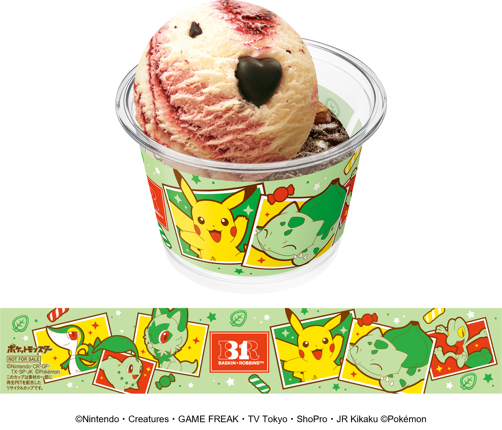 「サーティーワン×ポケモン30周年」キャンペーンが8月スタート_002