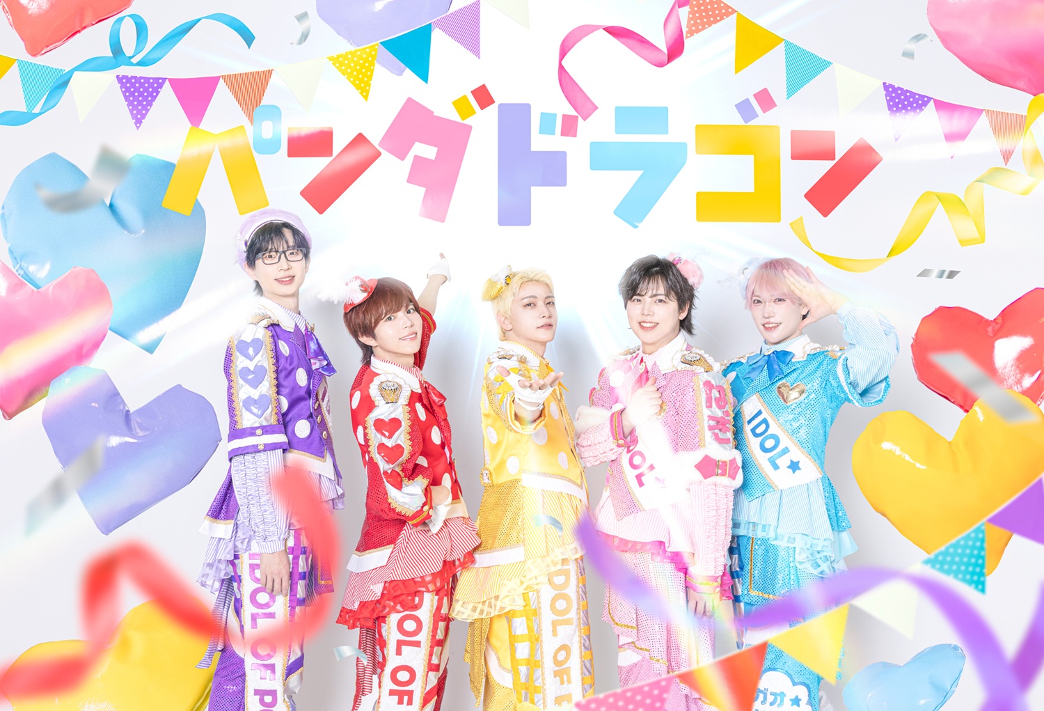 「ポムポムプリン」が主役のフェス「ポムフェス」が9月12日・13日に横浜赤レンガ倉庫にて開催_003