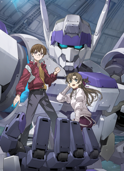 『機動転生』主人公メカの“18m級の等身大広告”を出現させるクラファンが7月4日19時より開始_002