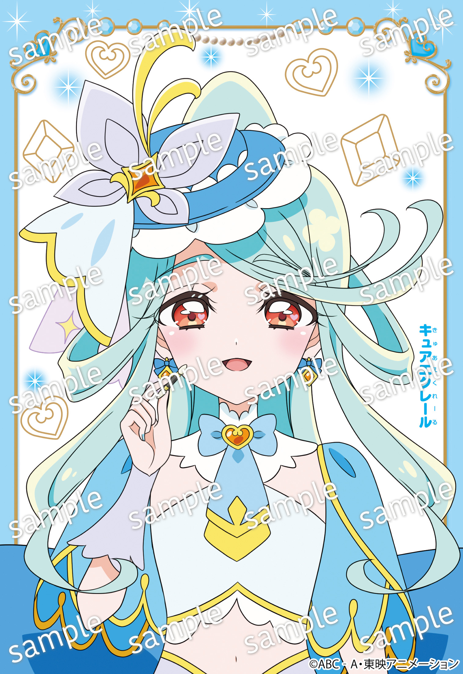 『名探偵プリキュア!』から「メイクぬりええほん」最新作が発売決定_004