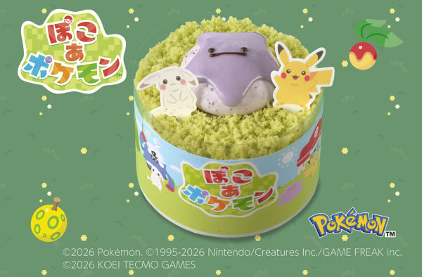 株式会社銀座コージーコーナーと『ぽこ あ ポケモン』とのコラボ商品が7月31日より販売_003