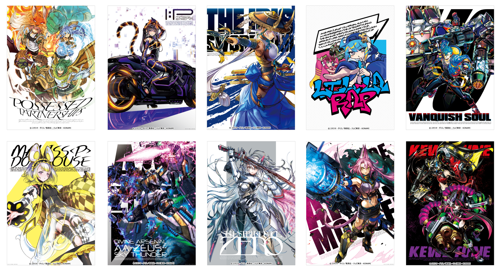「KONAMI STYLE POP UP STORE」が8月1日より大阪・心斎橋で開催_003