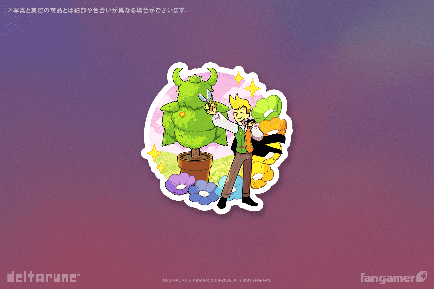 『DELTARUNE』新グッズがFangamer Japanから登場｜フラワーカフェ Tシャツほか2点_013