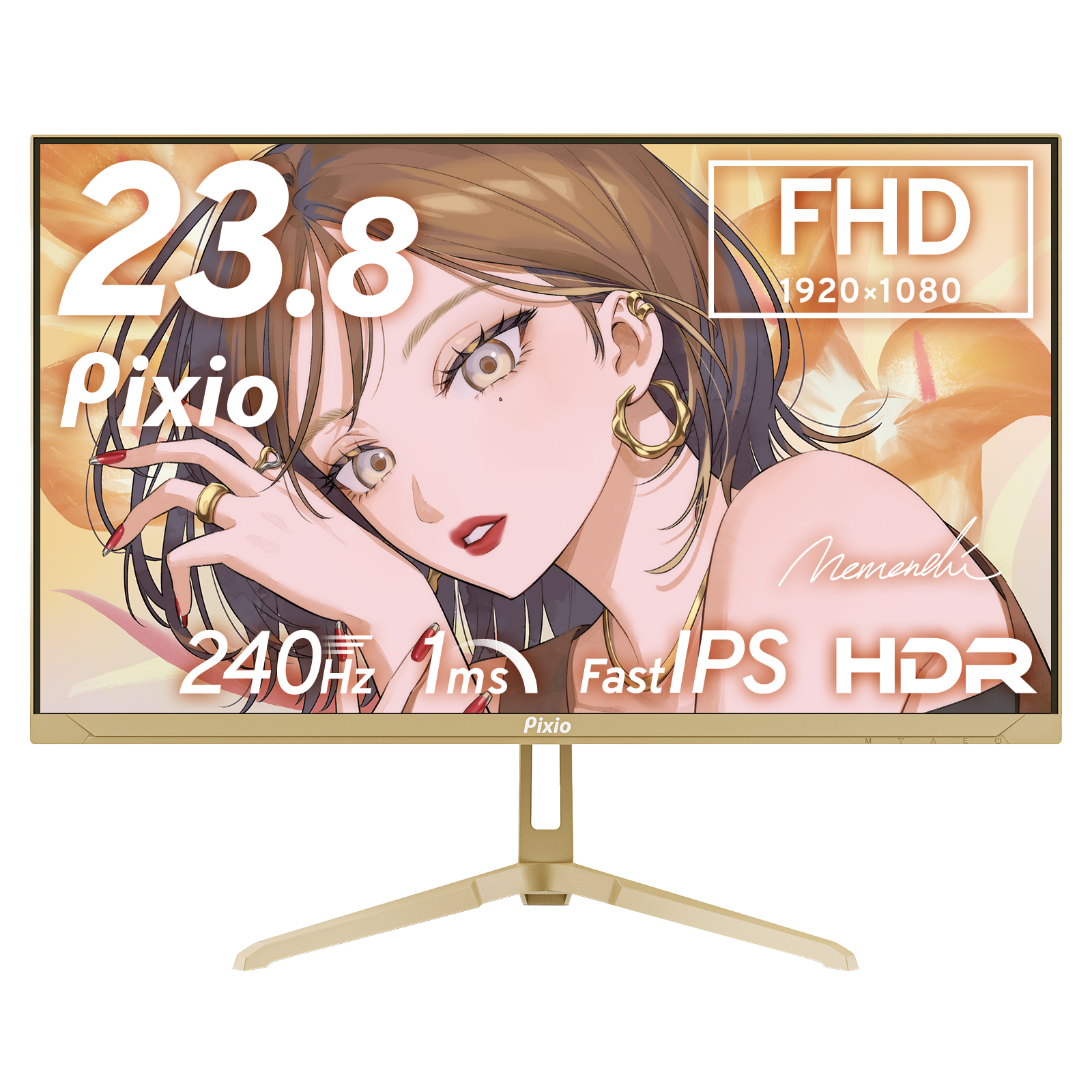 ピクシオのゲーミングモニターPX249 WaveとPX278 Waveに新色シャンパンゴールドとピンクゴールドが登場_011
